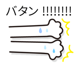 Face&message sticker part3(summer) sticker #12378259