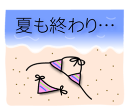 Face&message sticker part3(summer) sticker #12378260