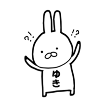 yuki. sticker #12378294