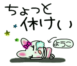 Very convenient! My sticker! 4 sticker #12378306