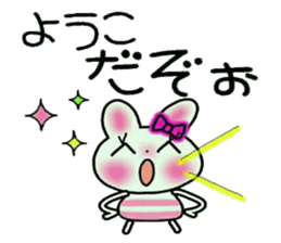 Very convenient! My sticker! 4 sticker #12378307