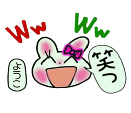 Very convenient! My sticker! 4 sticker #12378308