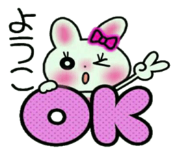 Very convenient! My sticker! 4 sticker #12378318