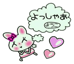 Very convenient! My sticker! 4 sticker #12378321