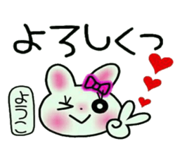 Very convenient! My sticker! 4 sticker #12378324