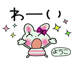 Very convenient! My sticker! 4 sticker #12378325