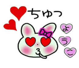 Very convenient! My sticker! 4 sticker #12378327