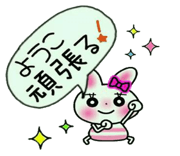 Very convenient! My sticker! 4 sticker #12378331