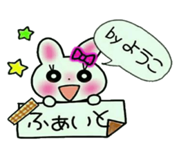 Very convenient! My sticker! 4 sticker #12378333