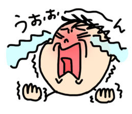yaki-onigiri boy JOHNNY sticker #12378382
