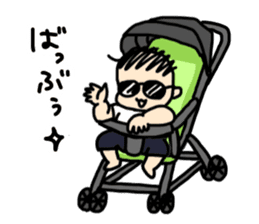 yaki-onigiri boy JOHNNY sticker #12378387