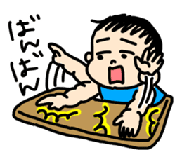 yaki-onigiri boy JOHNNY sticker #12378388