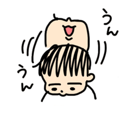 yaki-onigiri boy JOHNNY sticker #12378391