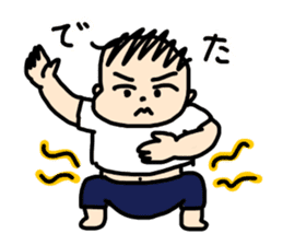 yaki-onigiri boy JOHNNY sticker #12378398