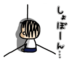 yaki-onigiri boy JOHNNY sticker #12378399