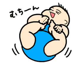 yaki-onigiri boy JOHNNY sticker #12378416