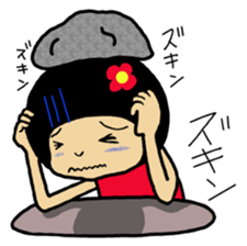 Hospital words of Chibiko No.3 sticker #12378466