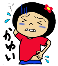 Hospital words of Chibiko No.3 sticker #12378467