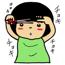 Hospital words of Chibiko No.3 sticker #12378469