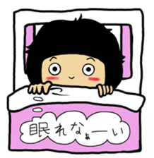 Hospital words of Chibiko No.3 sticker #12378481