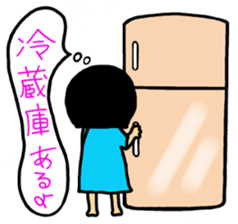 Hospital words of Chibiko No.3 sticker #12378482