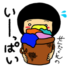 Hospital words of Chibiko No.3 sticker #12378489