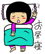 Hospital words of Chibiko No.3 sticker #12378492