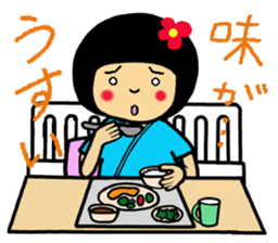 Hospital words of Chibiko No.3 sticker #12378495