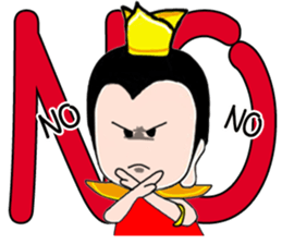 san tai zi sticker #12378546