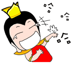 san tai zi sticker #12378552