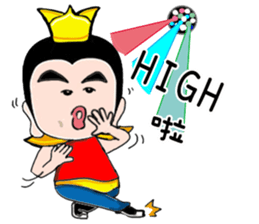 san tai zi sticker #12378554