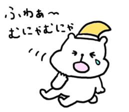 Giongo Kumachan2 sticker #12378592