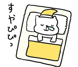 Giongo Kumachan2 sticker #12378593