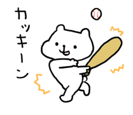 Giongo Kumachan2 sticker #12378595