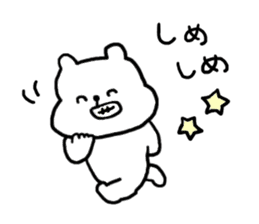 Giongo Kumachan2 sticker #12378597