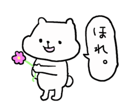 Giongo Kumachan2 sticker #12378605