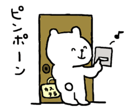 Giongo Kumachan2 sticker #12378606