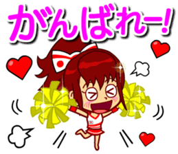 Home Supporter <Cheerleader> sticker #12378622