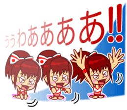 Home Supporter <Cheerleader> sticker #12378625