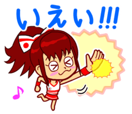 Home Supporter <Cheerleader> sticker #12378626