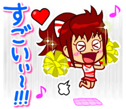 Home Supporter <Cheerleader> sticker #12378630