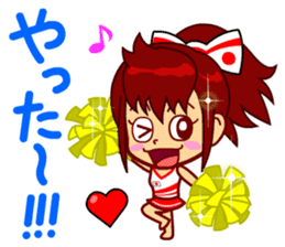 Home Supporter <Cheerleader> sticker #12378631