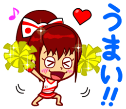 Home Supporter <Cheerleader> sticker #12378632