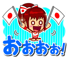 Home Supporter <Cheerleader> sticker #12378635