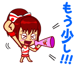 Home Supporter <Cheerleader> sticker #12378637