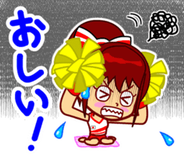 Home Supporter <Cheerleader> sticker #12378639