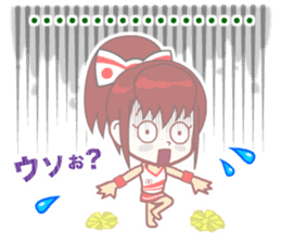 Home Supporter <Cheerleader> sticker #12378640