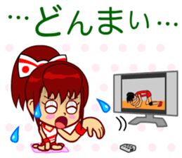 Home Supporter <Cheerleader> sticker #12378641