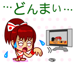 Home Supporter <Cheerleader> sticker #12378641