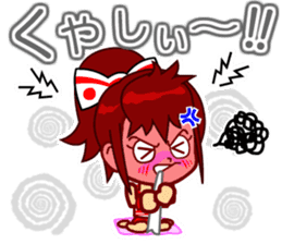 Home Supporter <Cheerleader> sticker #12378642